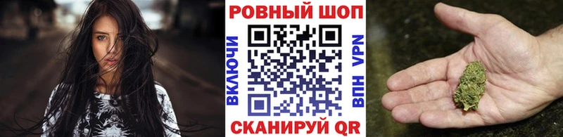 Где купить Лесосибирск ГАШИШ  А ПВП  Меф 