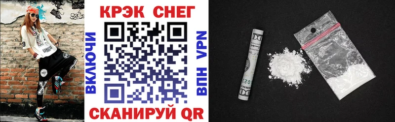 даркнет сайт  Лесосибирск  Кокаин Перу 