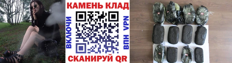 ГАШИШ ice o lator  Лесосибирск 