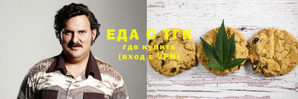 прущий лед Козельск