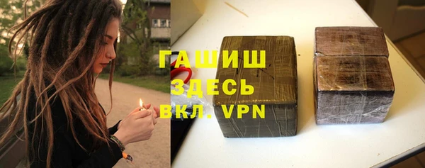 не бодяженный Кинешма