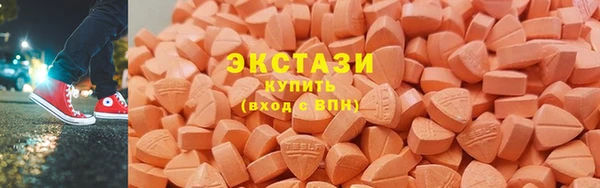 кристаллы Кодинск