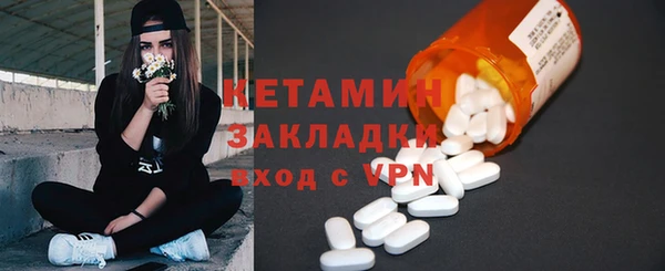 прущий лед Козельск