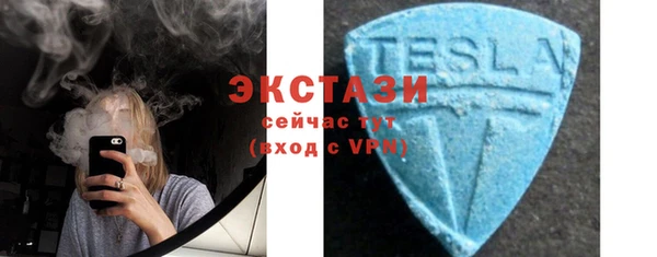 кристаллы Кодинск