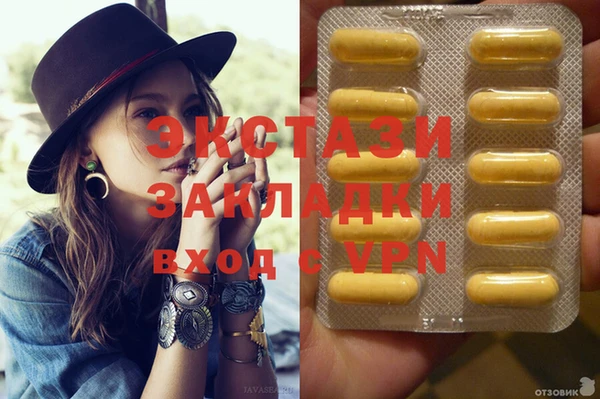 прущий лед Козельск