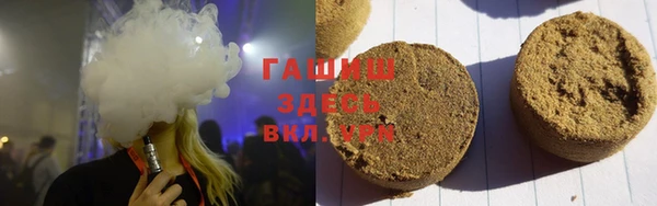 скорость Янаул