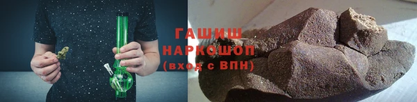кристаллы Кодинск