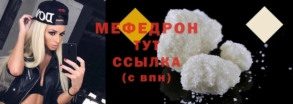 марки nbome Яранск