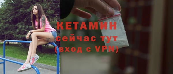 прущий лед Козельск