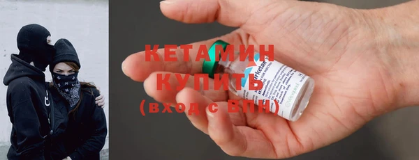 прущий лед Козельск