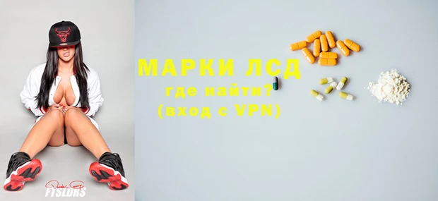 прущий лед Козельск