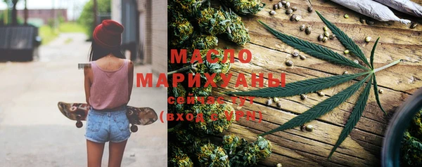 кристаллы Кодинск