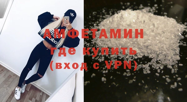 прущий лед Козельск