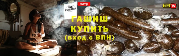кристаллы Кодинск