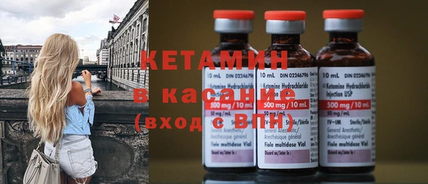 прущий лед Козельск
