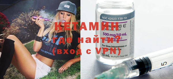 сатива Козловка
