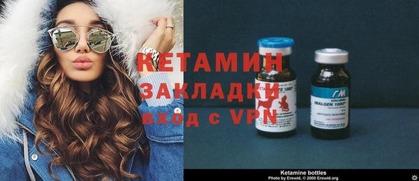 кристаллы Кодинск