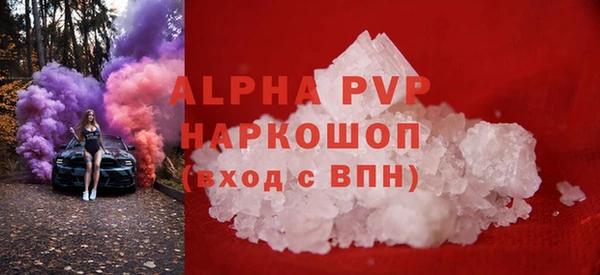 прущий лед Козельск