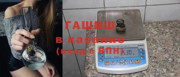кристаллы Кодинск