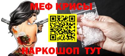 дистиллят марихуана Славянск-на-Кубани