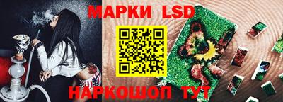 бутират Славгород