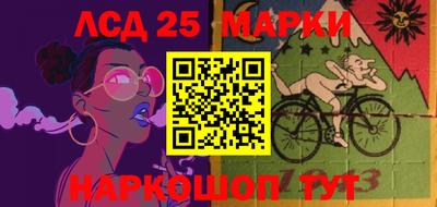 дистиллят марихуана Славянск-на-Кубани