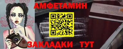 хмурый Сланцы