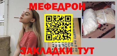 дистиллят марихуана Славянск-на-Кубани