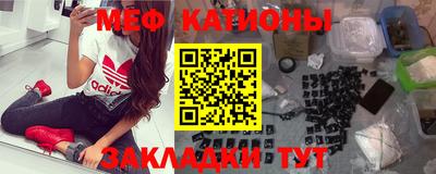 хмурый Сланцы