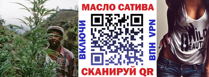 цена наркотик Лесосибирск Дистиллят ТГК вейп с тгк