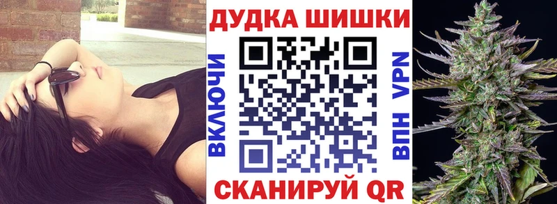 Шишки марихуана AK-47  цены   кракен рабочий сайт  Лесосибирск 